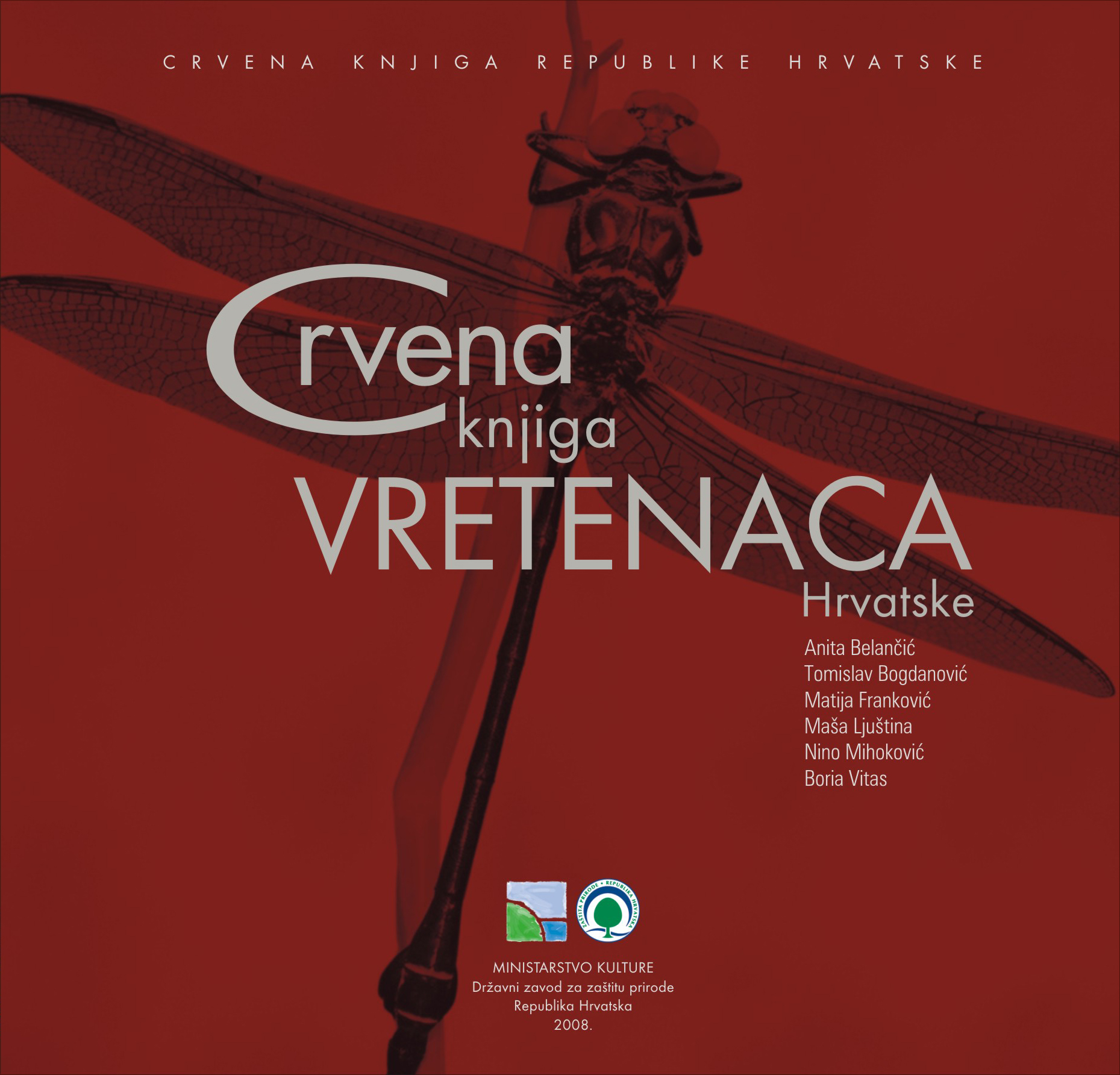 Crvena knjiga vretenaca Hrvatske