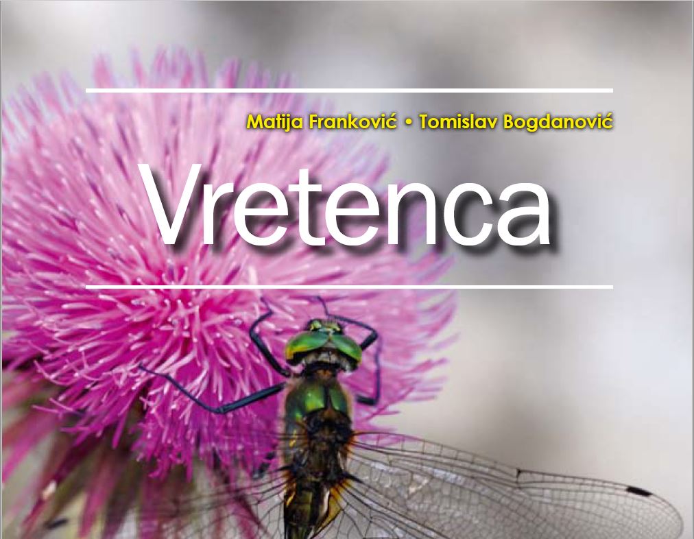 Frankovic-Vretenca_Prirucnik